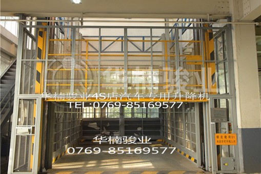 華楠駿業(yè)告訴您高層液壓升降平臺(tái)廠家哪家好