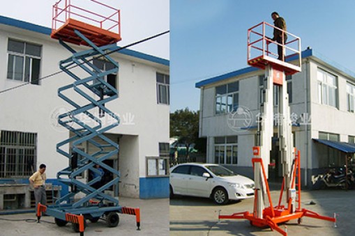 移動升降平臺廠家哪個(gè)好，價(jià)格怎樣？