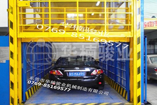 為什么升降機報價都不一樣？