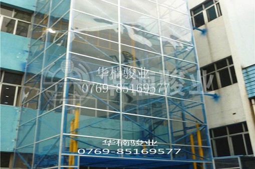 選購升降貨梯有那些需要注意？