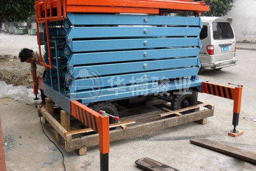 移動(dòng)式升降平臺(tái)最高可以升高多少米？