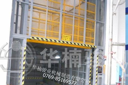 升降機(jī)液壓系統(tǒng)怎么維修，平時(shí)怎么維護(hù)？