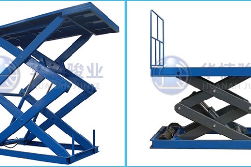 雙層液壓剪叉式升降平臺(tái)的技術(shù)標(biāo)準(zhǔn)是什么？