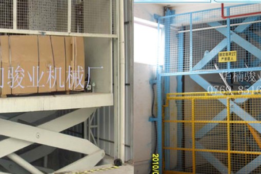 購買升降貨梯要注意什么？