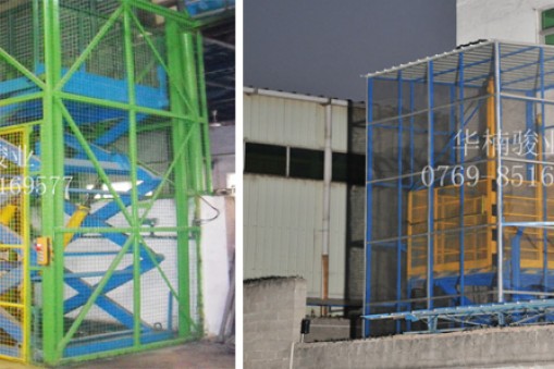 液壓升降貨梯的特點(diǎn)有什么？