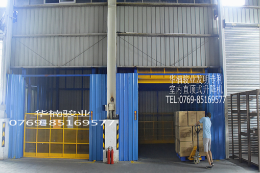 帶你了解升降貨梯作業(yè)注意事項(xiàng)