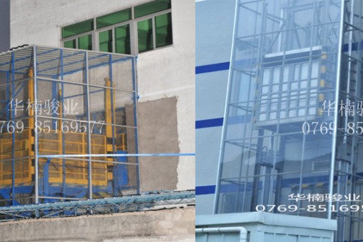 液壓升降貨梯價(jià)格哪家好