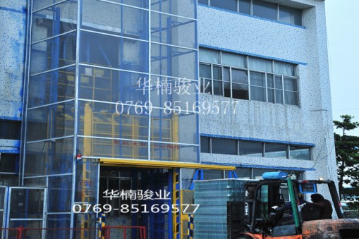 惠州液壓升降貨梯生產(chǎn)廠家？