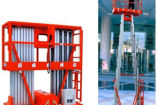 選購鋁合金升降機要注意什么？
