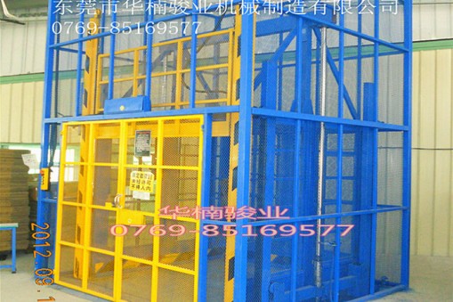 操作液壓升降機要注意什么？