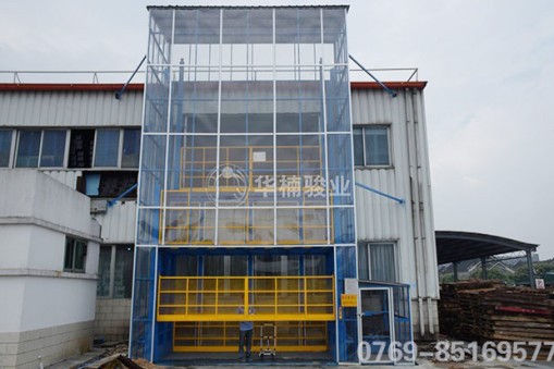 影響液壓升降機的工作效率降低的原因有哪些？