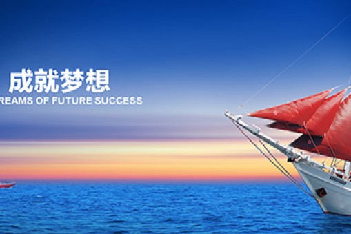 升降機(jī)廠家|東莞華楠駿業(yè)以專心鑄造產(chǎn)品