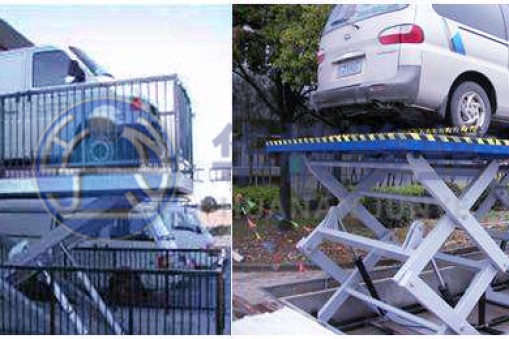 買一臺汽車升降平臺費用多少？