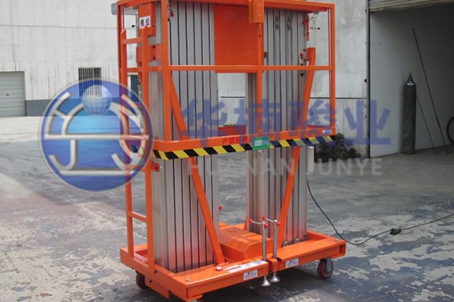 選擇鋁合金升降機生產(chǎn)廠家 售后服務也不可忘