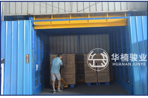 移動式升降機生產(chǎn)廠家如何才能持續(xù)發(fā)展？