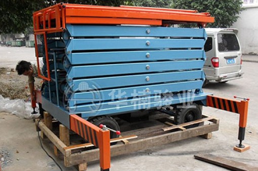 操作移動式升降機必須要遵循的“6”項規(guī)定