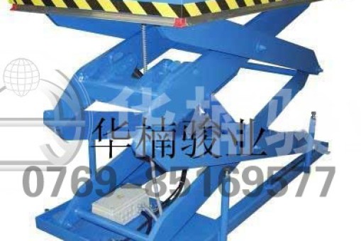 剪叉式升降貨梯損壞了維修還是報(bào)廢？