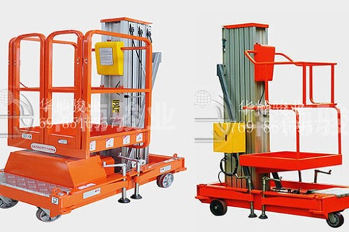 不同廠家的移動(dòng)式升降機(jī)價(jià)格差在哪兒？