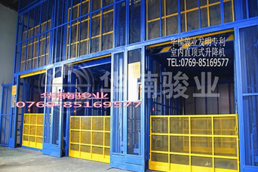 駿業(yè)這些理由讓你無法拒絕直頂式升降機