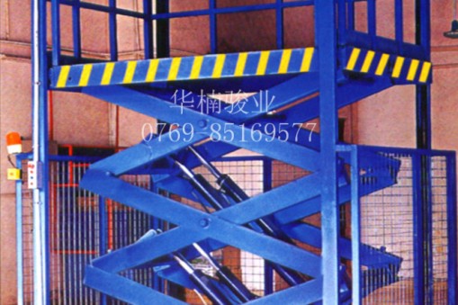 升降平臺(tái)廠家華楠駿業(yè)堅(jiān)持質(zhì)量管理原則