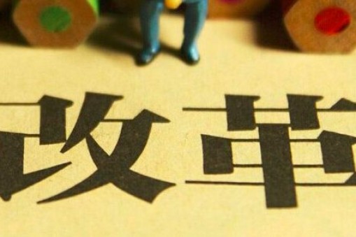  升降機(jī)廠家華楠駿業(yè)的發(fā)展與改革之本