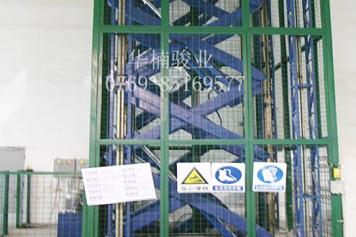 為什么要重視液壓升降貨梯廠家售后服務？