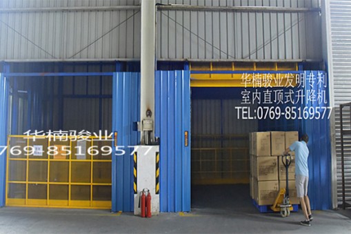 購買升降貨梯為什么要選生產(chǎn)廠家直銷？