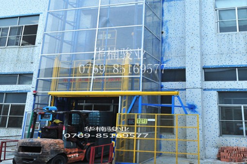 對于升降貨梯技術(shù)性能你了解多少？