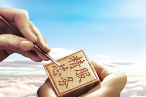 升降機(jī)廠家 華楠駿業(yè)以技術(shù)、質(zhì)量、服務(wù)并重