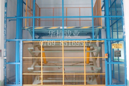 購買剪叉式升降貨梯設(shè)備主要看這“五點”