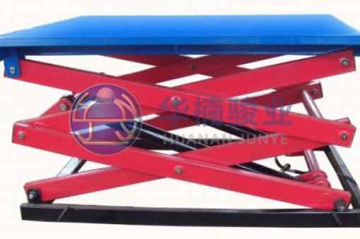 簡(jiǎn)易升降平臺(tái)使用過(guò)程中的注意事項(xiàng)