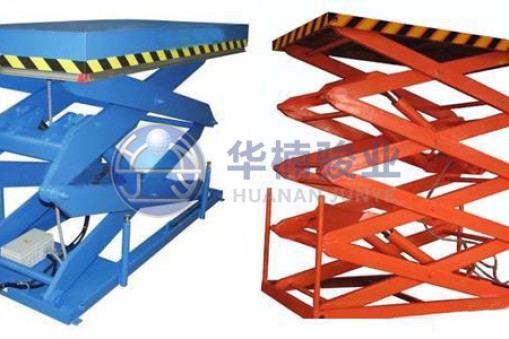 升降臺(tái)，廣東地區(qū)的固定式升降平臺(tái)發(fā)展影響市場(chǎng)