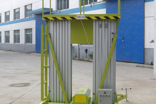 揭陽移動式升降機臺面發(fā)生下滑的原因有哪些