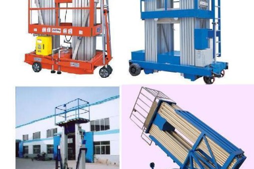 天津升降機廠家、移動式升降平臺廠家