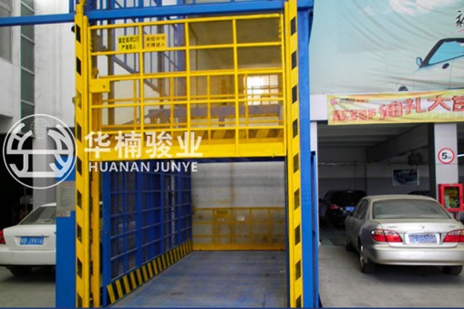 6米汽車升降機(jī)價(jià)格