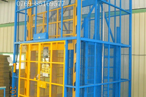 固定式液壓升降貨梯有哪些優(yōu)點(diǎn)