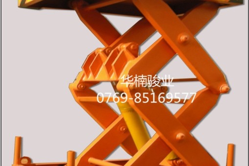 液壓升降平臺主要應(yīng)用在哪些行業(yè)