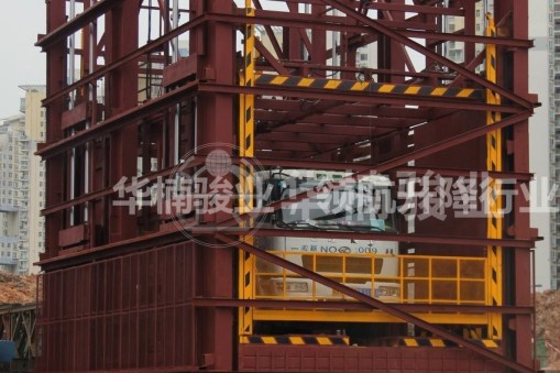 談?wù)劷ㄖ┕ど禉C(jī)安裝注意要點(diǎn)