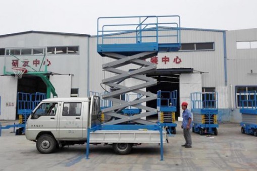 優(yōu)質(zhì)車載式升降機(jī)平臺(tái)廠家批發(fā)價(jià)格