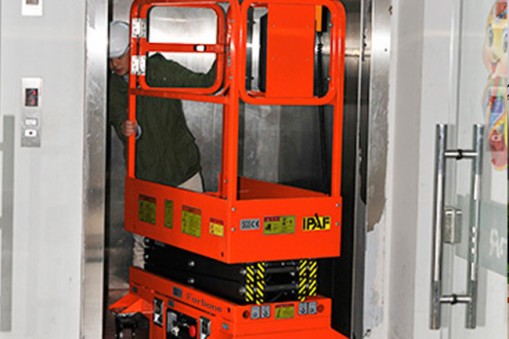 購(gòu)買升高2米簡(jiǎn)易升降平臺(tái)多少錢?