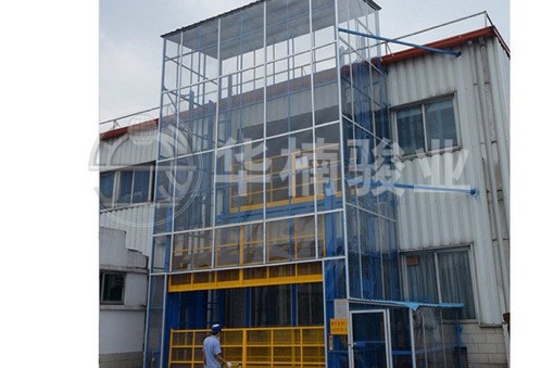 升降貨梯配電箱的作用及擺放注意事項(xiàng)