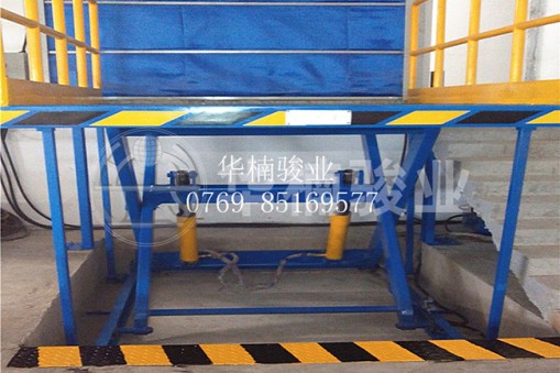 購買固定式升降平臺時(shí)可別小看這些配置