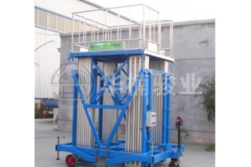 增強(qiáng)移動式升降機(jī)使用安全意識