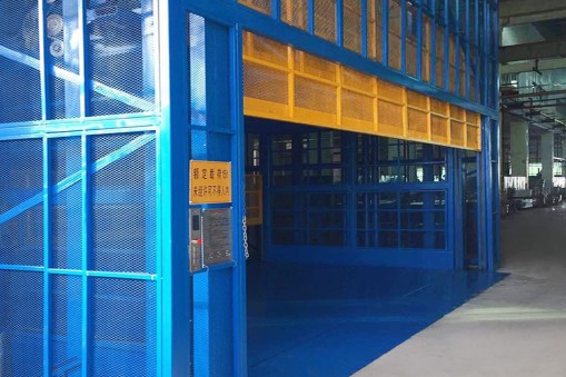 液壓升降平臺(tái)使用操作安全措施