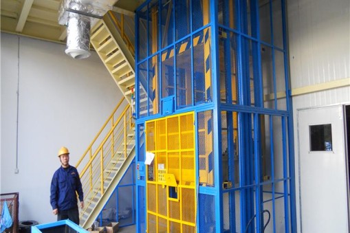 【華楠駿業(yè)】供應(yīng)駿業(yè)直頂式升降平臺(tái)