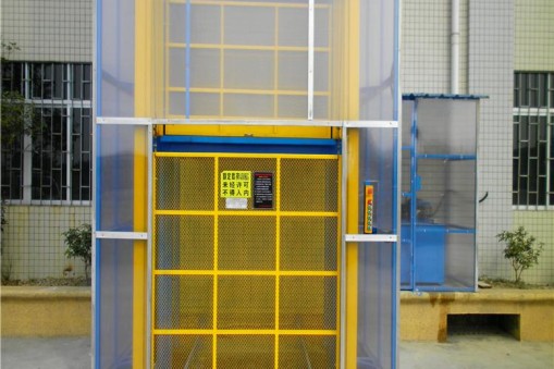 升降機(jī)的電氣控制箱應(yīng)注意的問(wèn)題