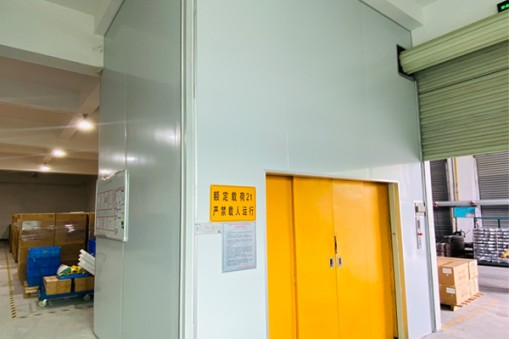 華楠駿業(yè)升降機