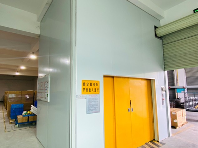 簡易升降機(jī)改造取證