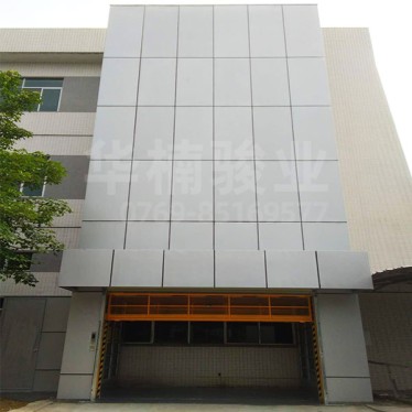 玩具公司專用升降機(jī)