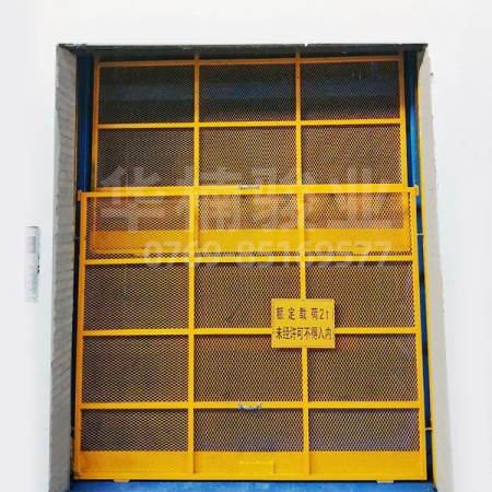 室內(nèi)安裝專用升降機(jī)